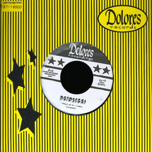 Arrest Me Til it Hurts