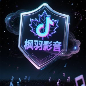 修改音质-开心宇宙摇