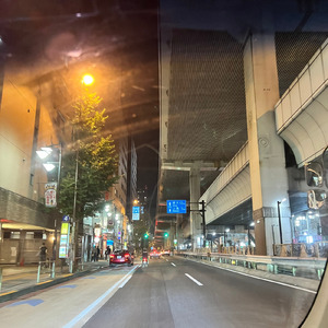 隣街 (feat. AMANE)