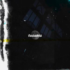 我不想再在深夜里流泪