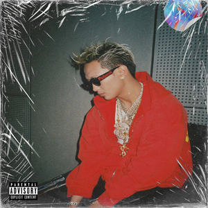 【FREE】 “Money Focused”丨Asen艾志恒 x Nardo Wick Type