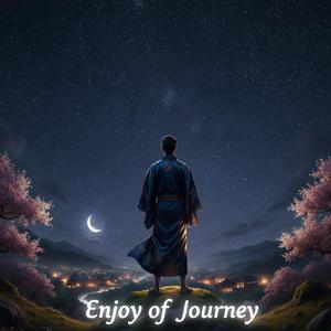 유후인 밤거리 (Yufuin by Night)