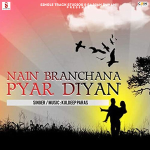 Sahiban Deya Yaara
