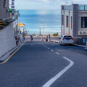 夏日 PoP Guitar Type Beat