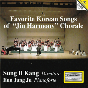 Korean Folk Songs: Cheon-an Samgeori