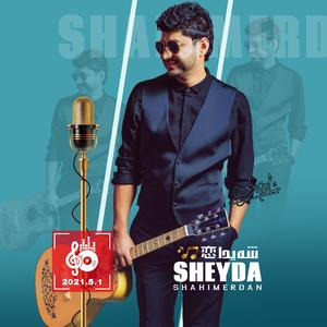 Sheyda 恋