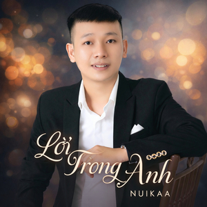 Lời Trong Anh