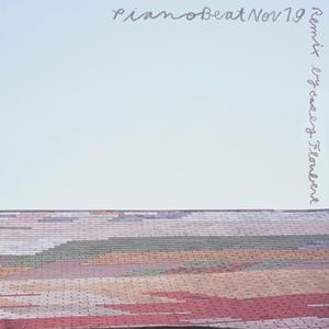Piano Beat Nov 19 (feat. Casey Foubert) (Remix)