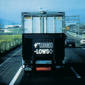 バームクーヘン