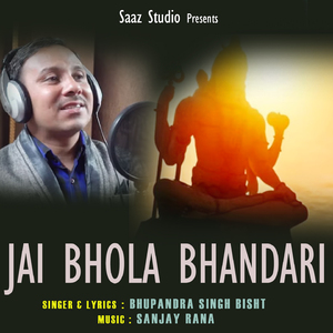 Jai Bhola Bhandari