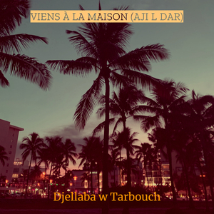 Viens à la maison
