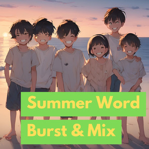 Summer Word