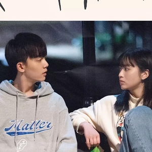 明天可以见到你吗？（cover：Joymo坤木）