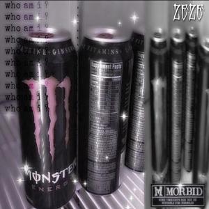 GF（Instrumental）