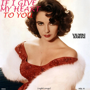 Love me with all of your heart