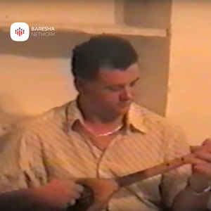 Kur ndegjoj zanin e nanes