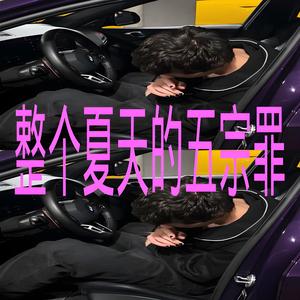 55555
