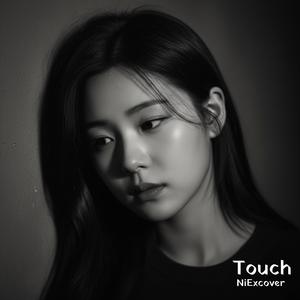 Touch