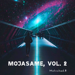 Mojasame, Vol. 2