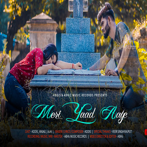 Meri Yaad Aaye (1)