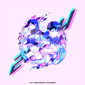 啓明星(2024 Edit)