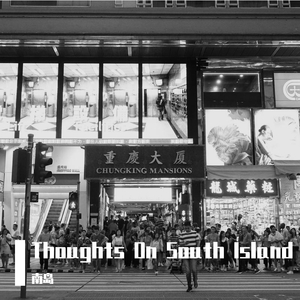 玫瑰人生 （翻自 Édith Piaf）