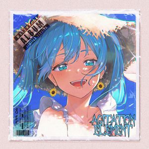 【FREE】《Wait For You》-Afrobeat