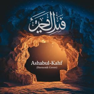 Ashābul-Kahf