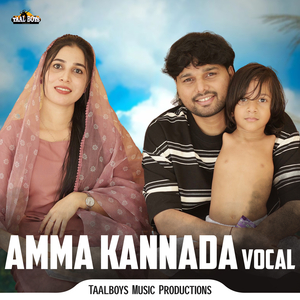 Amma