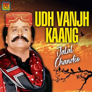 Udh Vanjh Kaang Lagi