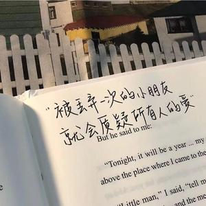 气象站台（翻自：Uu）