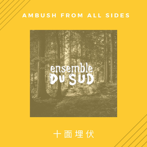 Blue and White Porcelain