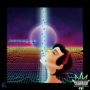 Petasse (feat. Marconaceur, Pinkifiction & Jonathan Malonga)