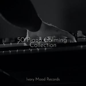 Resonant Visions Within