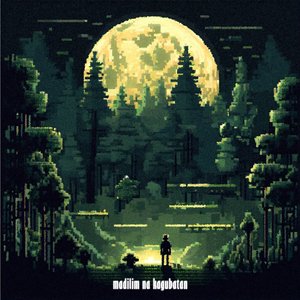 Madilim Na Kagubatan