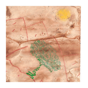 Кипяток (OCADOK prod.)