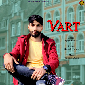 Vart