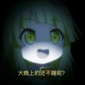 U.N.オーエンは彼女なのか?