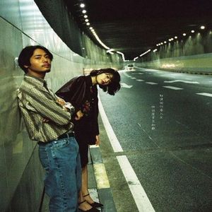 “写意” 轻松 氛围 吉他 RNB 伴奏