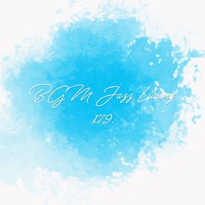 Green Bean (그린 빈)