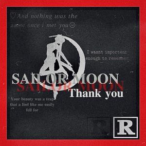 Tranquility (feat. Kiki)