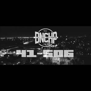 41-506 (feat. Koper ZS, Kombajn Khan & KNS)