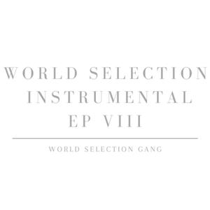 Hör auf zu schmatzen (Instrumental)