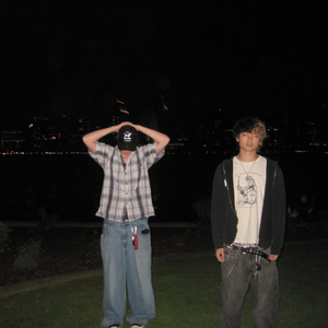 Image of Your Silhouette