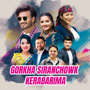 Grokha Siranchowk Kerabarima