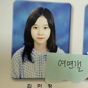 名为你的诗 Winter