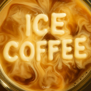 アイスコーヒー