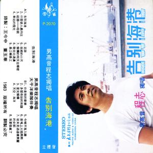 多么奇妙的和谐