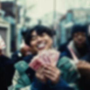 Man of the Year（Instrumental）