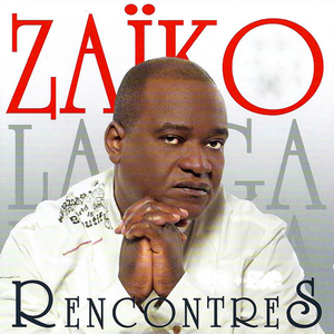 Éruption (Radio Edit)